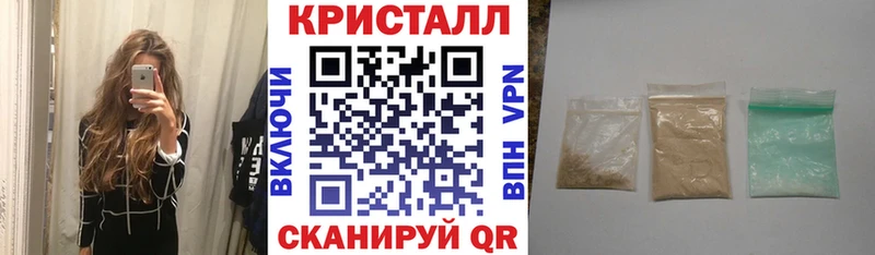 как найти наркотики  Щёкино  блэк спрут ссылки  АМФЕТАМИН VHQ 