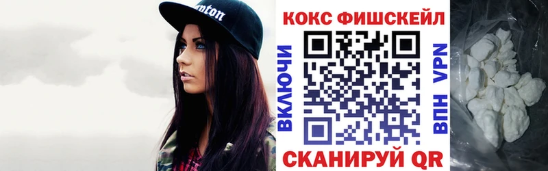hydra ссылка  Щёкино  КОКАИН Перу 
