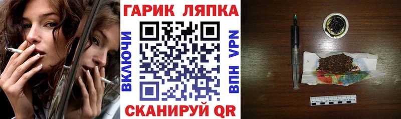 Гашиш 40% ТГК  Щёкино 