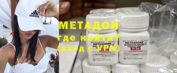 2c-b Навашино