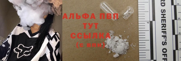 ECSTASY Наволоки