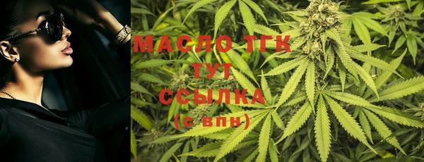 героин Абинск