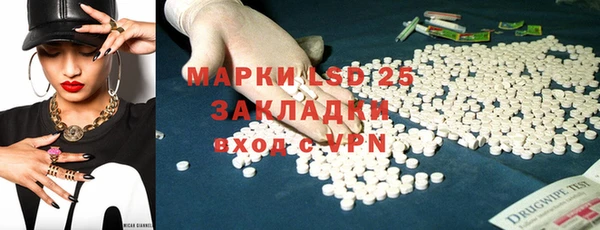 героин Абинск