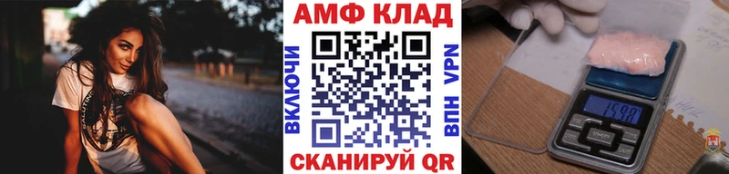 дарк нет официальный сайт  kraken   Щёкино  Первитин мет 